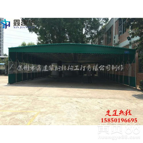 昆山鑫建華 專業(yè)定制大型推拉雨篷與移動(dòng)伸縮帳篷，滿足物流倉儲(chǔ)與活動(dòng)需求