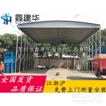 多種篷布產(chǎn)品解析 推拉蓬、倉儲篷、擋雨棚與固定篷的應(yīng)用與優(yōu)勢